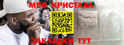 MDMA Premium VHQ Будённовск