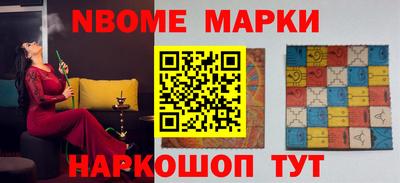 прущий лед Бугуруслан
