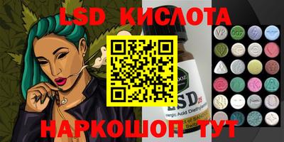 бутират Бузулук