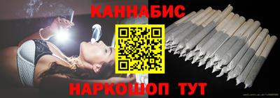 бутират Бузулук