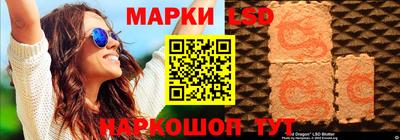 MDMA Premium VHQ Будённовск