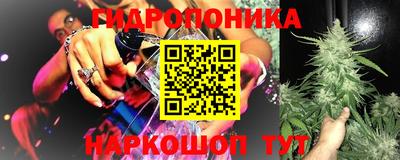 MDMA Premium VHQ Будённовск