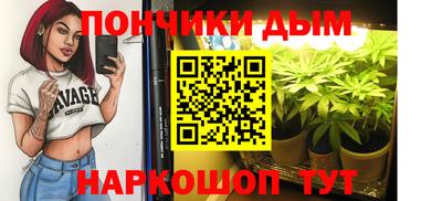 бутират Бузулук