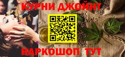 бутират Бузулук