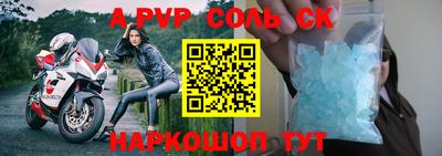 MDMA Premium VHQ Будённовск