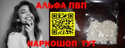MDMA Premium VHQ Будённовск