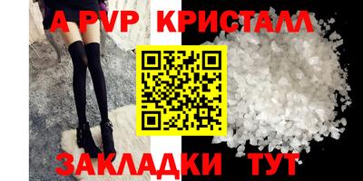 MDMA Premium VHQ Будённовск