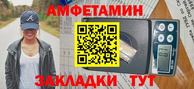 MDMA Premium VHQ Будённовск