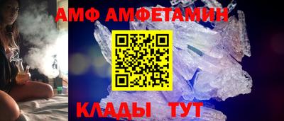 бутират Бузулук