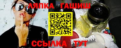 MDMA Premium VHQ Будённовск
