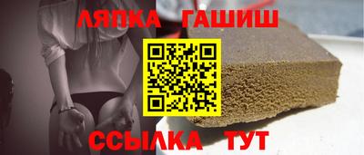 бутират Бузулук