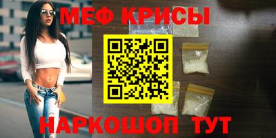 MDMA Premium VHQ Будённовск